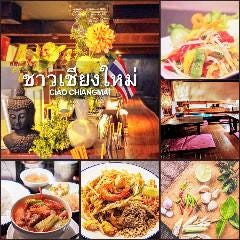 西荻窪で焼肉食べ放題があるお店