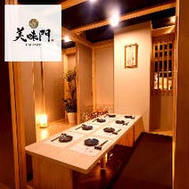 大宮西口 居酒屋 3 000円以内 おすすめ人気レストラン ぐるなび