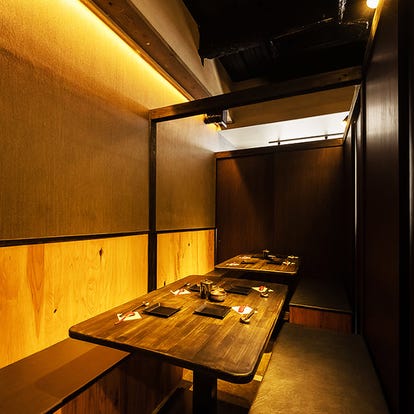 朝までok 静岡の居酒屋でおすすめしたいお店 ぐるなび 朝までok 静岡の居酒屋でおすすめしたいお店 ぐるなび