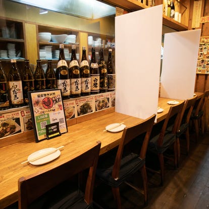 美味しいお店が見つかる 池田 阪急石橋 居酒屋 個室 おすすめ人気レストラン ぐるなび