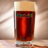 長島地ビール＆クラフトビールが低価格で飲める！