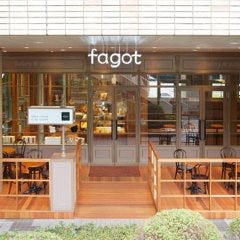 ベーカリー＆パティスリー ファゴット