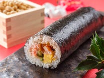 お持ち帰り「恵方巻き」