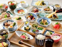 オーダーブッフェ和食ランチ<尼の四季御膳>