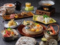 季節会席<桐>