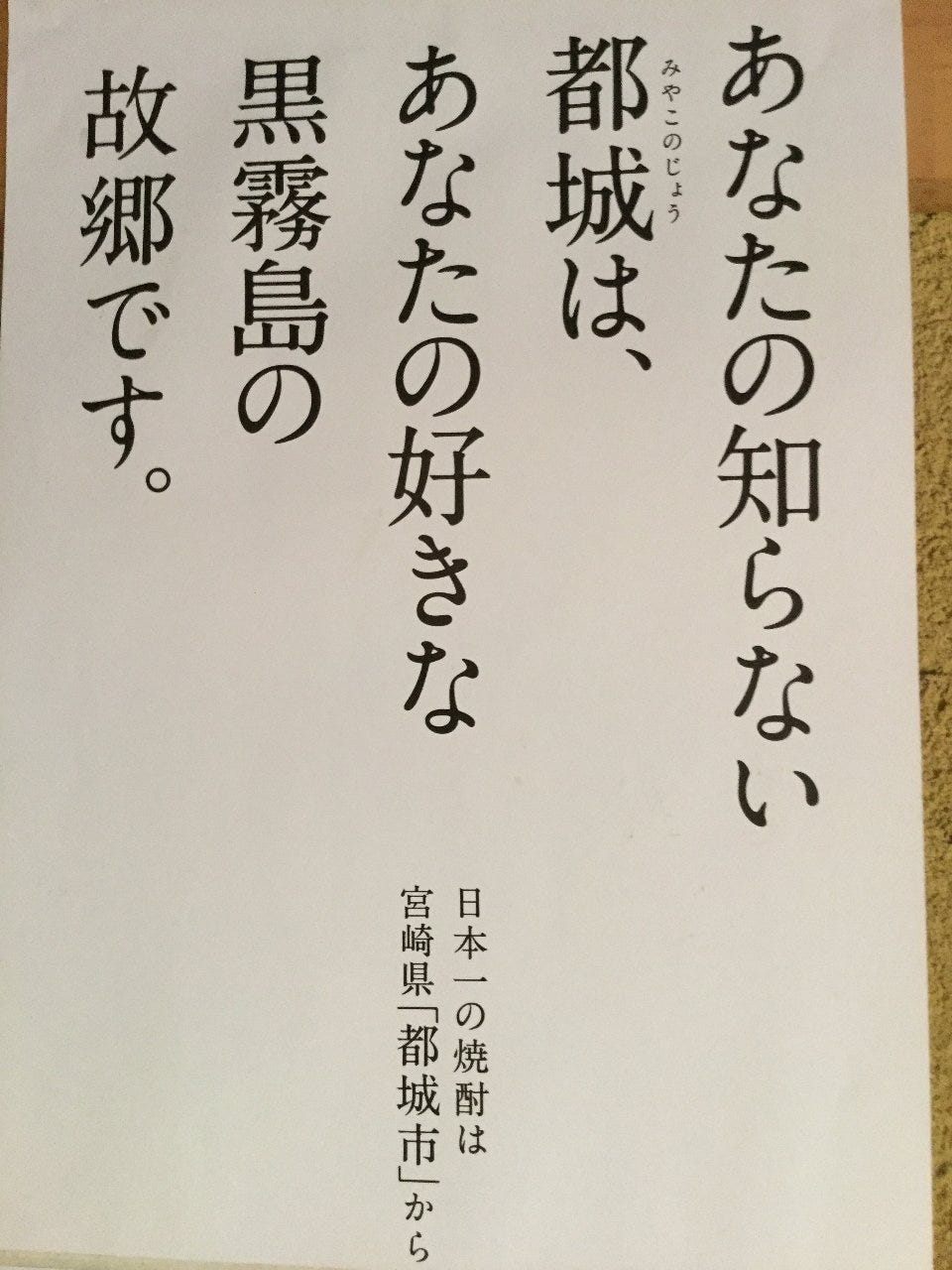 21年 最新グルメ 大東 四條畷にある個室のあるお店 レストラン カフェ 居酒屋のネット予約 大阪版 21年 最新グルメ 大東 四條畷にある個室のあるお店 レストラン カフェ 居酒屋のネット予約 大阪版