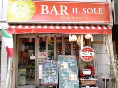 イルソーレ