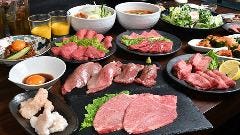 焼肉 粋祥