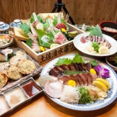 地魚屋台とっつぁん 三宮 三宮 海鮮 海鮮料理 ぐるなび 地魚屋台とっつぁん 三宮 三宮 海鮮 海鮮料理 ぐるなび
