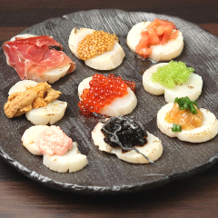 ホタテにしやがれ 恵比寿店