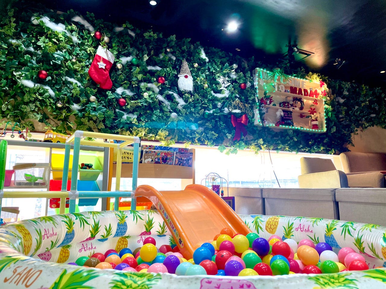 まだ ん 東 大阪 店
