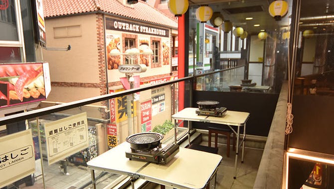 焼肉 q 食べ放題 焼肉少年団 渋谷店 渋谷 焼肉 ぐるなび
