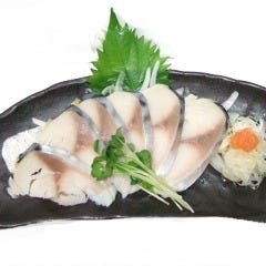あみ焼元祖 しちりん 藤代南口駅前店
