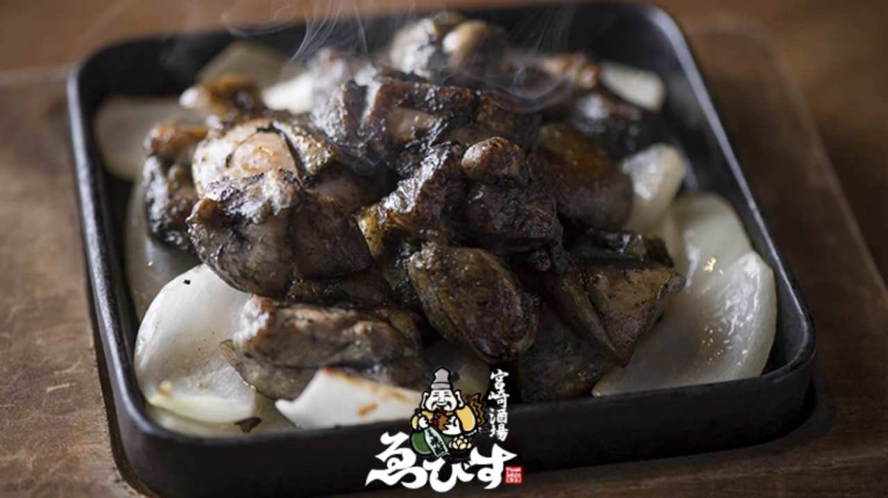 宮崎酒場 ゑびす 京都ポルタ店