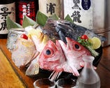 日本全国の新鮮なお魚を日々入荷！