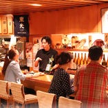 日本酒がテーマの店内約100席
カウンター席は一名様でも大歓迎