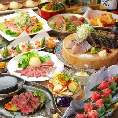 個室 藁焼きと熟成肉 藁蔵 ~wakura~ 新大阪店_<歓迎会>飲み放題付コース4000円~