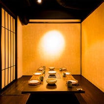恵比寿 居酒屋 個室 4 000円以内 おすすめ人気レストラン ぐるなび