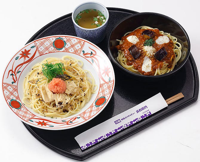 五右衛門 ルミネ大宮店 大宮 パスタ ぐるなび