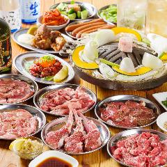 肉と肴が旨い大衆酒場 ジンギスマンセンター