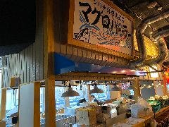 シハチ鮮魚店直営 マグロパーラー