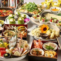 ［有機野菜×鮮魚の居酒屋］契約農場直送 たんぽぽ 本町店の画像