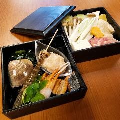 にし家 本店