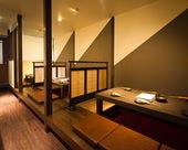 利楽 枚方 交野 居酒屋 ぐるなび 利楽 枚方 交野 居酒屋 ぐるなび
