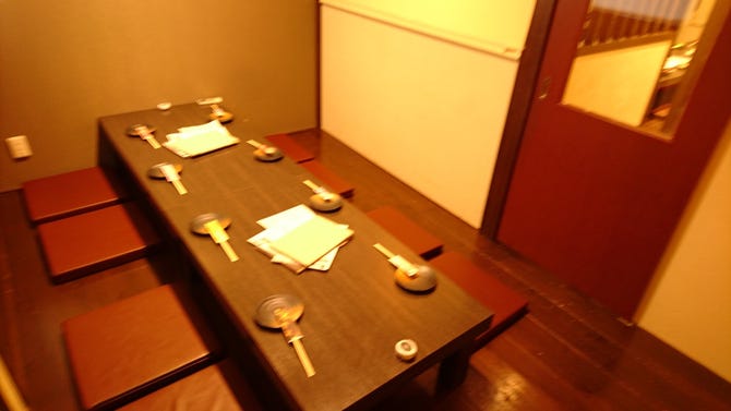利楽 枚方 交野 居酒屋 ぐるなび