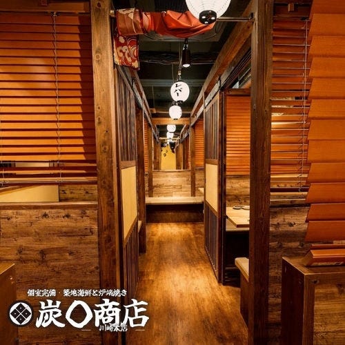 ③【川崎市多摩区】9/8(日)夕方〜9/10(火)の間で取り引きできる方 リビングが燃えている」薩摩川内市で住宅全焼 煙を吸った住人男性(50