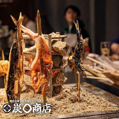 ③【川崎市多摩区】9/8(日)夕方〜9/10(火)の間で取り引きできる方 第19回 古都ひろさき花火の集い(Aマス席) 2026/06/20(Sat) | Tickets