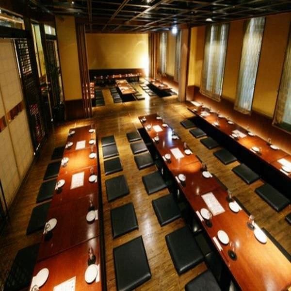 個室 名古屋めし てしごと家 金山駅前店 金山 東別院 居酒屋 ぐるなび 個室 名古屋めし てしごと家 金山駅前店 金山 東別院 居酒屋 ぐるなび
