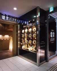 鎌倉パスタ トツカーナ店
