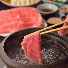 あづま