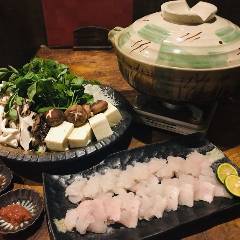 旬彩和食 稀