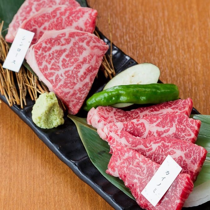 焼肉 七つ星 淀屋橋平野町店 淀屋橋 焼肉 ぐるなび 焼肉 七つ星 淀屋橋平野町店 淀屋橋 焼肉 ぐるなび