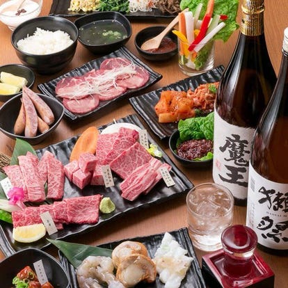 人気の美味い店 淀屋橋の焼肉ならここ 今好評の食べ放題など ぐるなび 人気の美味い店 淀屋橋の焼肉ならここ 今好評の食べ放題など ぐるなび
