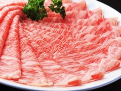 和風肉料理 佐五郎