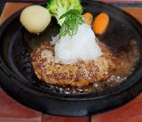 山形牛入ハンバーグ
　　　　　　　特製ゆず醤油　おろし添え(数量限定）