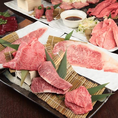美味しいお店が見つかる 神奈川県 焼肉 A5ランク牛 おすすめ人気レストラン ぐるなび