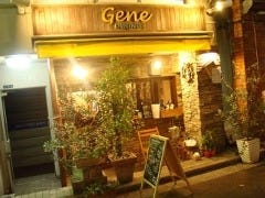 Italian restaurant GENEROSO（ジェネローゾ）