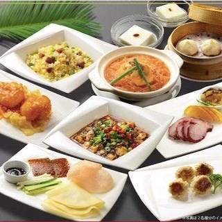 横浜中華街 中國上海料理 四五六菜館 本館 コースの画像