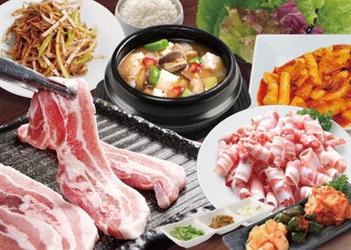 韓国料理 樹夢 Ju・Mon  コースの画像
