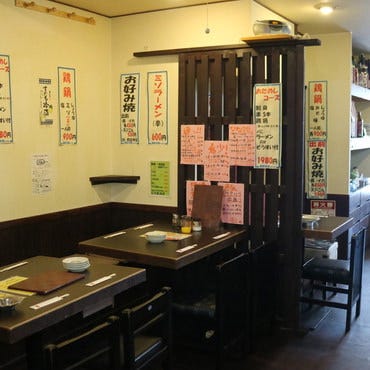 美味しいお店が見つかる 御影の居酒屋でおすすめしたい人気のお店 ぐるなび