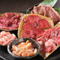 金獅子のヤキニク清田本店 メニュー テイクアウト ぐるなび