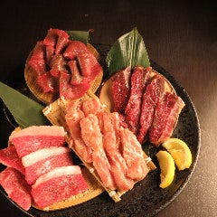 金獅子のヤキニク清田本店 メニュー テイクアウト ぐるなび