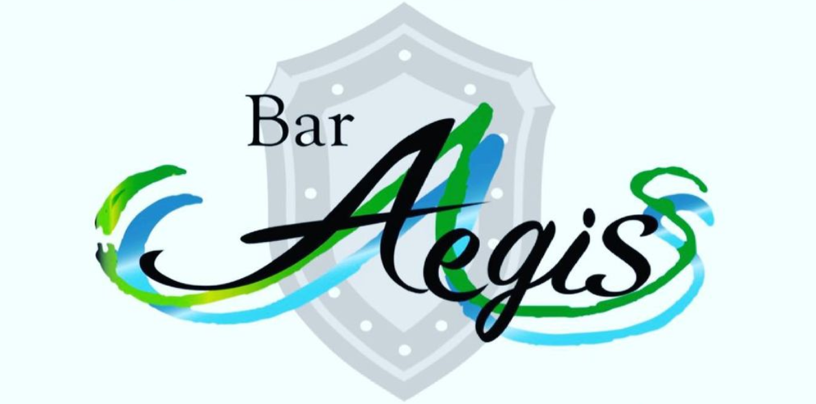 Bar Aegis（バー イージス）