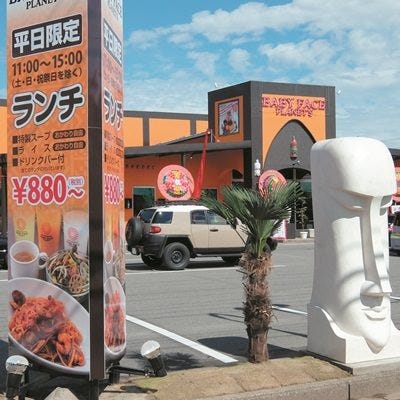 ベビーフェイスプラネッツ 長岡川崎店 長岡 イタリアン イタリア料理 ぐるなび