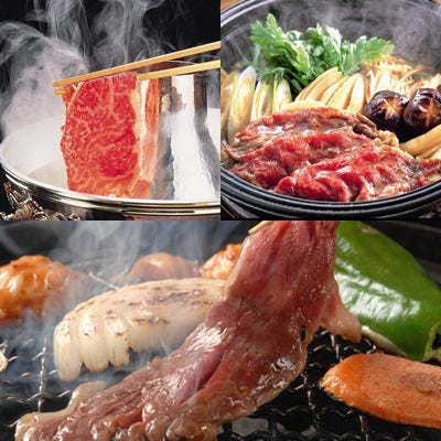 焼肉 しゃぶすき 牛禅 四谷店 四谷 四ツ谷 焼肉 ぐるなび