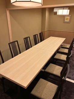 懐石斉藤